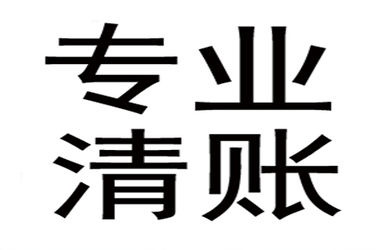 开发商债务缠身，如何进行投诉与举报？